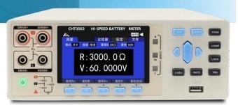5ppm 반자동 ESS 생산 라인